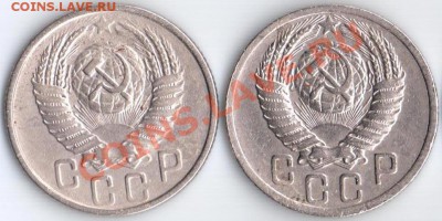 15к 1952.53г Ф-112.120а до 6.10.11 22.20мск - 15к.52.53г