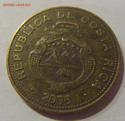 50 колон 2006 Коста-Рика №1а 16.01.2021 22:00 М - CIMG5288.JPG