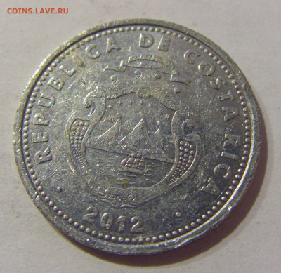 10 колон 2012 Коста-Рика №1а 16.01.2021 22:00 М - CIMG5304.JPG