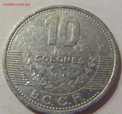 10 колон 2012 Коста-Рика №1а 16.01.2021 22:00 М - CIMG5302.JPG