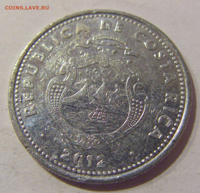 10 колон 2012 Коста-Рика №2а 16.01.2021 22:00 М - CIMG5308.JPG