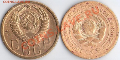 5к 1926.52г Ф-9.85 до 6.10.11 22.20мск - 5к.26.52г
