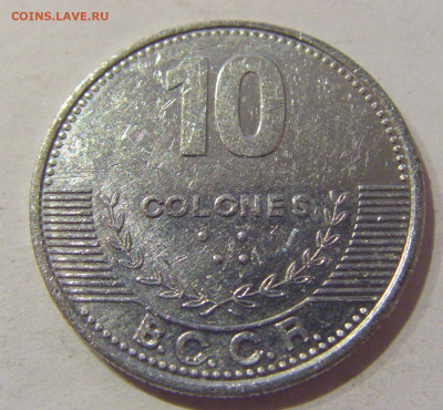 10 колон 2012 Коста-Рика №2а 16.01.2021 22:00 М - CIMG5306.JPG