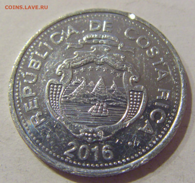 10 колон 2016 Коста-Рика №1а 16.01.2021 22:00 М - CIMG5312.JPG