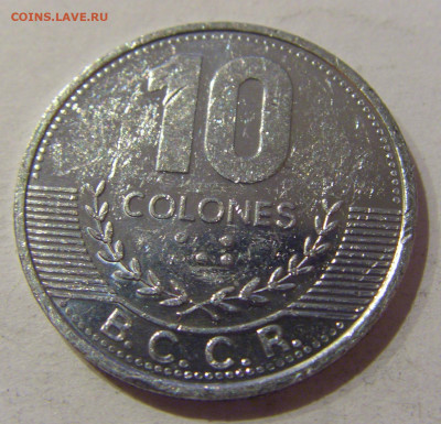 10 колон 2016 Коста-Рика №1а 16.01.2021 22:00 М - CIMG5310.JPG