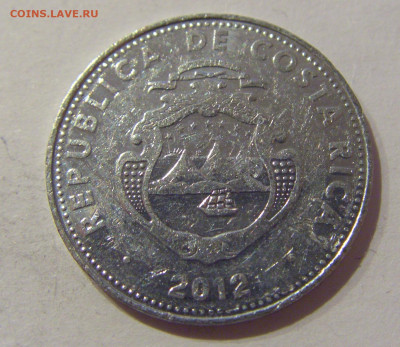 5 колон 2012 Коста-Рика №1а 16.01.2021 22:00 М - CIMG5324.JPG