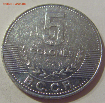 5 колон 2012 Коста-Рика №1а 16.01.2021 22:00 М - CIMG5321.JPG