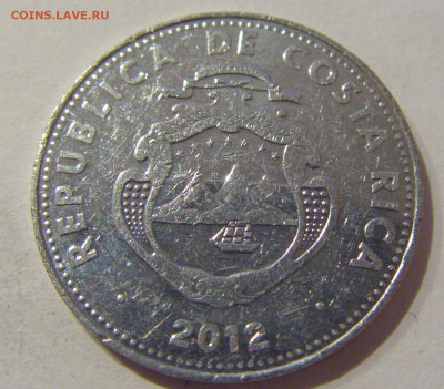 5 колон 2012 Коста-Рика №2а 16.01.2021 22:00 М - CIMG5328.JPG