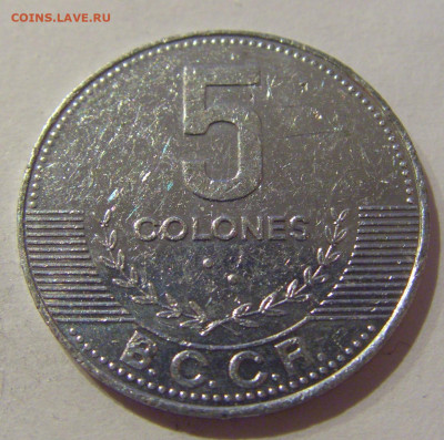 5 колон 2012 Коста-Рика №2а 16.01.2021 22:00 М - CIMG5326.JPG