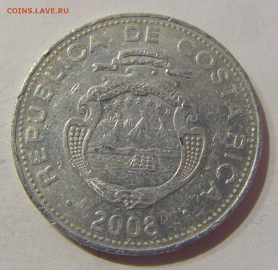 5 колон 2008 Коста-Рика №1а 16.01.2021 22:00 М - CIMG5332.JPG