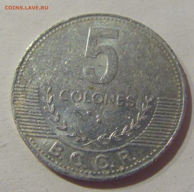 5 колон 2008 Коста-Рика №1а 16.01.2021 22:00 М - CIMG5330.JPG