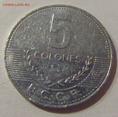 5 колон 2016 Коста-Рика №1а 16.01.2021 22:00 М - CIMG5334.JPG