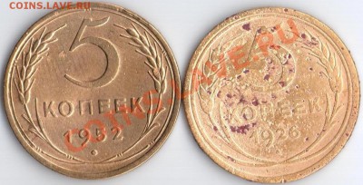 5к 1926.52г Ф-9.85 до 6.10.11 22.20мск - 5к26.52г