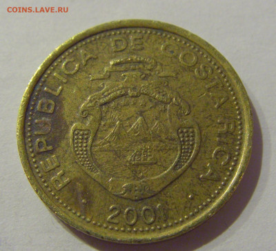 5 колон 2001 Коста-Рика №1а 16.01.2021 22:00 М - CIMG5340.JPG