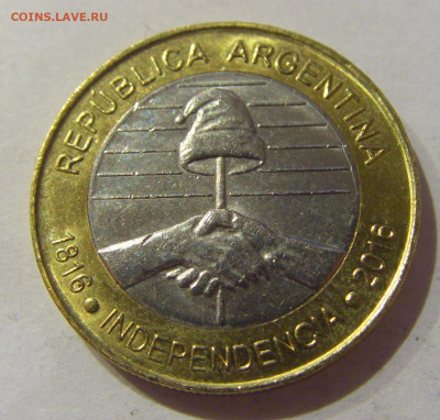 2 песо 2016 200 лет Аргентина №1а 16.01.2021 22:00 М - CIMG5348.JPG