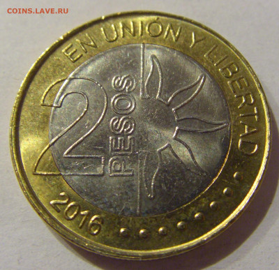 2 песо 2016 200 лет Аргентина №1а 16.01.2021 22:00 М - CIMG5345.JPG