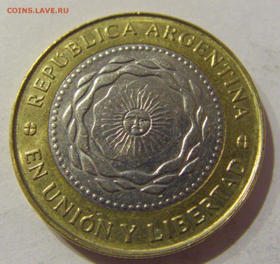 2 песо 2016 Аргентина №1а 16.01.2021 22:00 М - CIMG5352.JPG