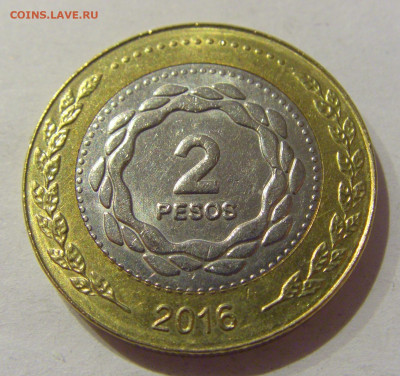 2 песо 2016 Аргентина №1а 16.01.2021 22:00 М - CIMG5350.JPG