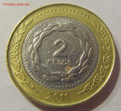 2 песо 2011 Аргентина №1а 16.01.2021 22:00 М - CIMG5354.JPG