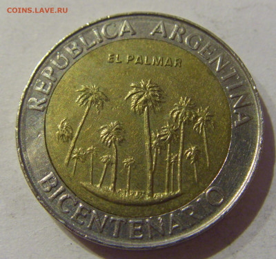 1 песо 2010 парк Пальмар Аргентина №1а 16.01.2021 22:00 М - CIMG5364.JPG