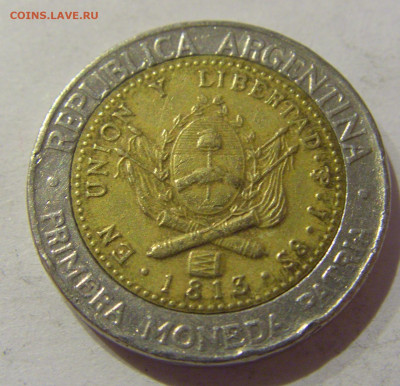 1 песо 1995 Аргентина №1а 16.01.2021 22:00 М - CIMG5368.JPG