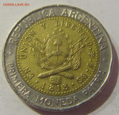 1 песо 1995 Аргентина №2а 16.01.2021 22:00 М - CIMG5372.JPG