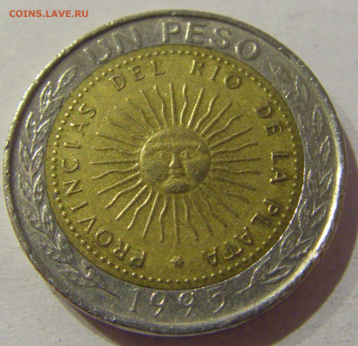 1 песо 1995 Аргентина №2а 16.01.2021 22:00 М - CIMG5370.JPG