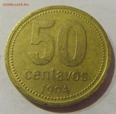 50 сентаво 1994 Аргентина №1а 16.01.2021 22:00 М - CIMG5374.JPG