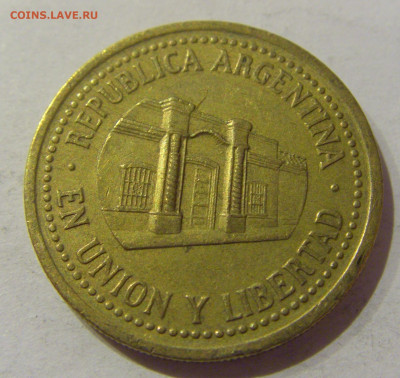 50 сентаво 1994 Аргентина №2а 16.01.2021 22:00 М - CIMG5381.JPG