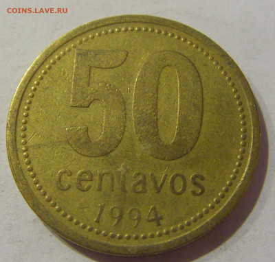 50 сентаво 1994 Аргентина №2а 16.01.2021 22:00 М - CIMG5379.JPG