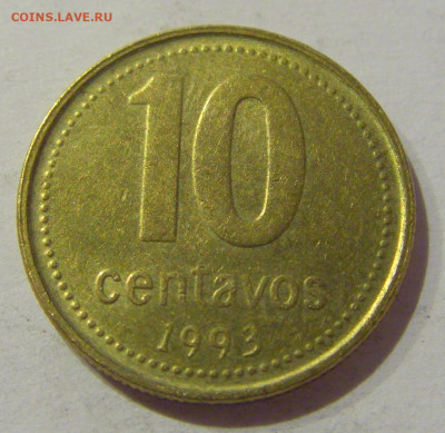 10 сентаво 1993 Аргентина №1а 16.01.2021 22:00 М - CIMG5387.JPG