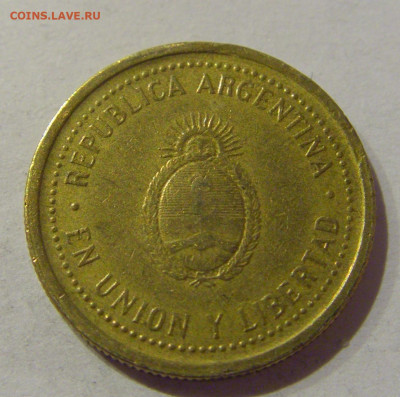 10 сентаво 1993 Аргентина №2а 16.01.2021 22:00 М - CIMG5393.JPG