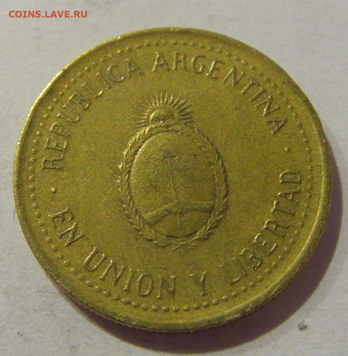 10 сентаво 1994 Аргентина №1а 16.01.2021 22:00 М - CIMG5397.JPG