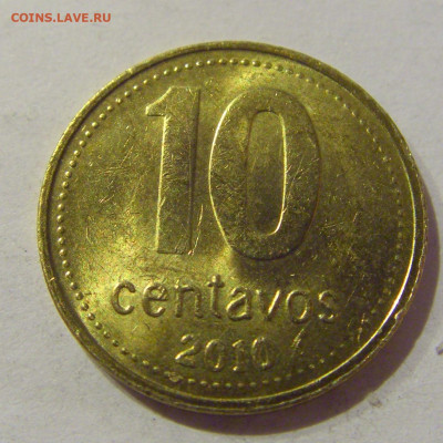 10 сентаво 2010 Аргентина №1а 16.01.2021 22:00 М - CIMG5399.JPG