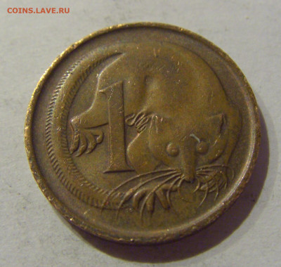 1 цент 1977 Австралия №1а 16.01.2021 22:00 М - CIMG5435.JPG