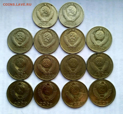 50 копеек с 1964-88гг лот из 14 монет - 1610263205208