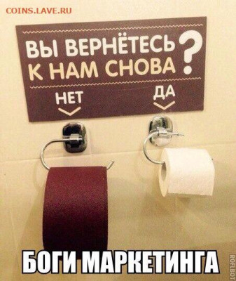 юмор - PAciNGdzHi8