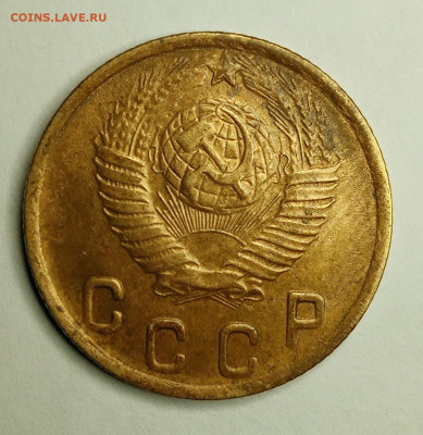 2 копейки 1949. С блеском. До 13.01.21. - IMG_20210110_200733