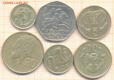 Кипр 6 монет, до 16.01.2021 г. 22.00 по Москве - Кипр 6 монет 2551а