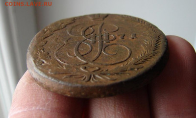 5 копеек 1771 ЕМ. До 14.01.2021 - 5 - копия.JPG