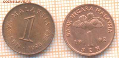 Малайзия 1 сен 1986,1992 г., до 16.01.2021 г. 22.00 по Москв - Малайзия 1 сен 1986,1992 2554