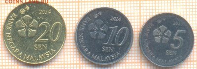 Малайзия 3 монеты, до 16.01.2021 г. 22.00 по Москве - Малайзия 3 монеты 2555