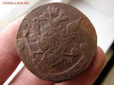 5 копеек 1772 ЕМ. До 14.01.2021 - 4 - копия.JPG