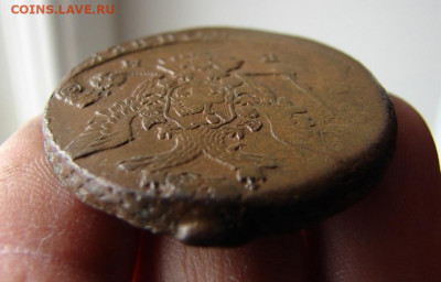 5 копеек 1773 ЕМ. До 14.01.2021 - 6 - копия.JPG