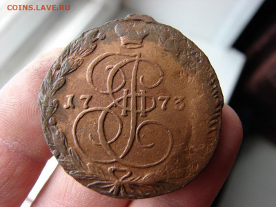 5 копеек 1773 ЕМ. До 14.01.2021 - 3 - копия.JPG