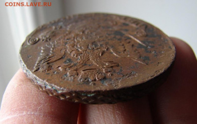 5 копеек 1780 ЕМ. До 14.01.2021 - 6 - копия.JPG