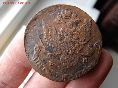 5 копеек 1780 ЕМ. До 14.01.2021 - 4 - копия.JPG