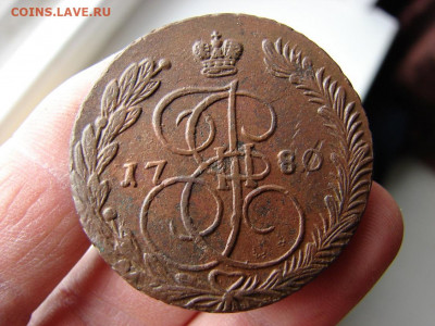5 копеек 1780 ЕМ. До 14.01.2021 - 3 - копия.JPG