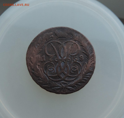 2 копейки 1758 Перечекан Надпись под до 16.01.2021 - DSCN3154.JPG