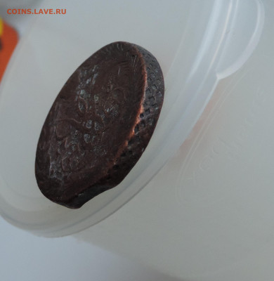 2 копейки 1757 года Надпись под, гурт сетка, Выкус до 16.01 - DSCN3166.JPG